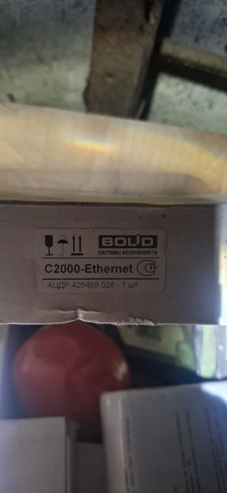 Продам C 2000 Internet