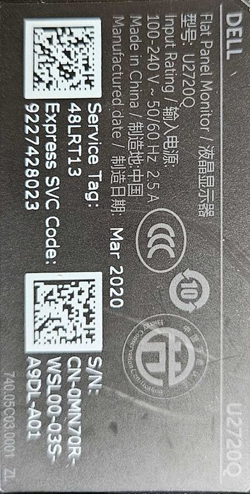 27' Dell 4k monitor U2720Q с жълта ивица