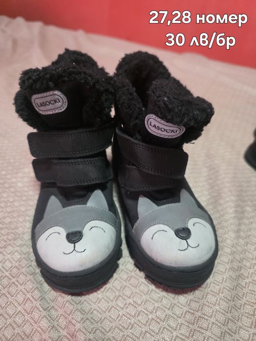 Детски боти Lasocki