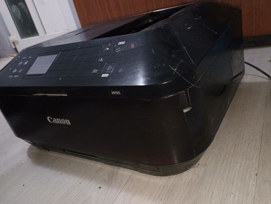 Imprimata aproape noua