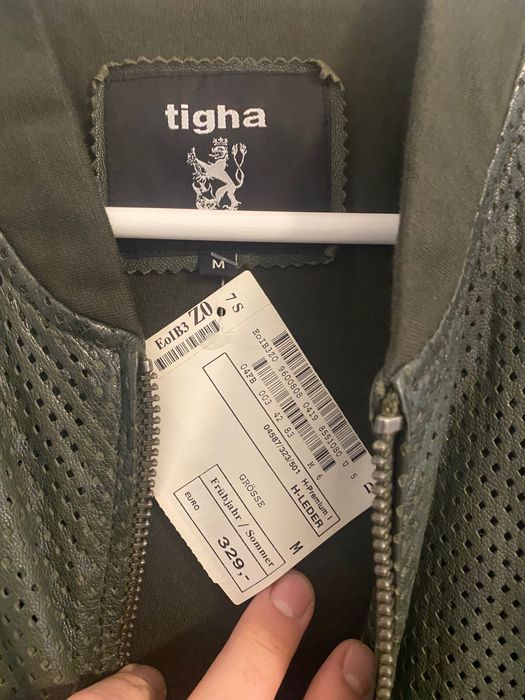 Мъжко яке бомбър Emporio Armani