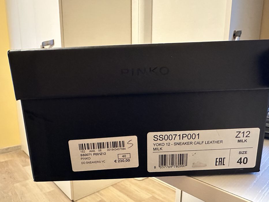 Кожени обувки Pinko