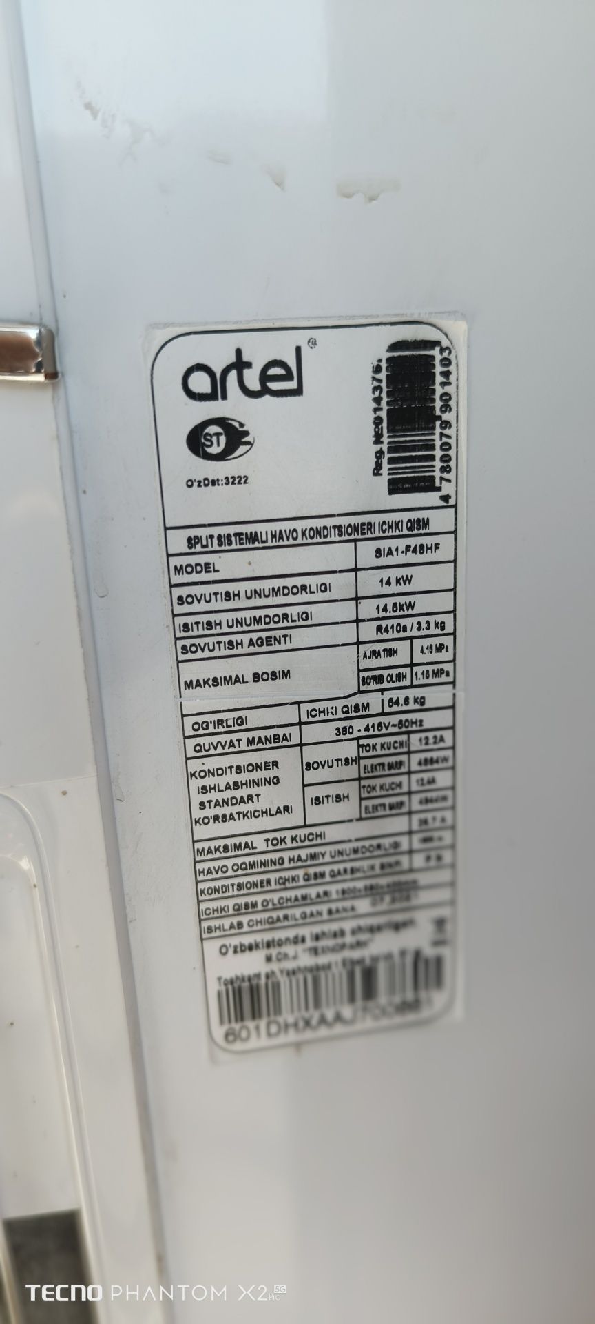 Artel Kandisaner