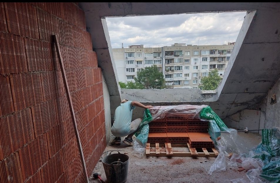 Едностаен апартамент