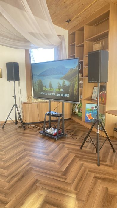 Караоке на выезд