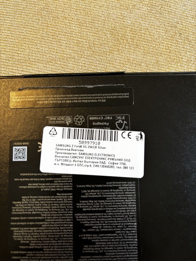 Samsung Z Fold 6 256 GB Silver