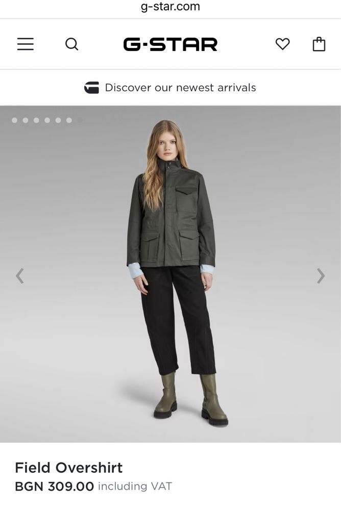 G-Star RAW Field Overshirt Jacket ОРИГИНАЛНО дамско яке - M и L