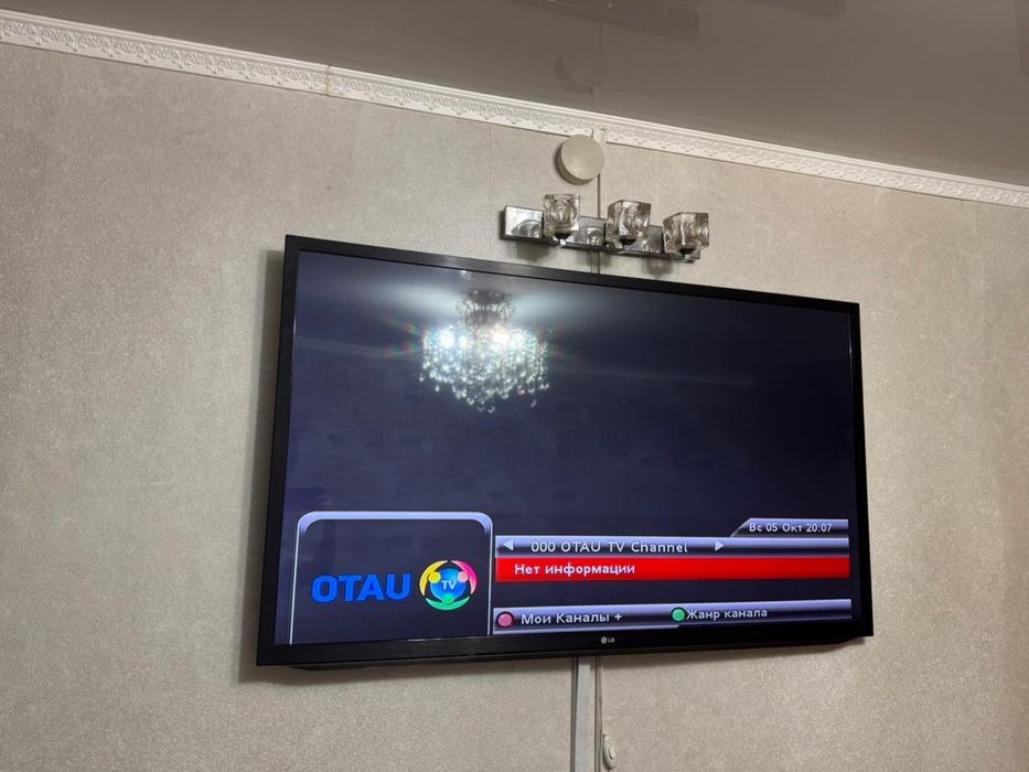 Продам телевизор lg