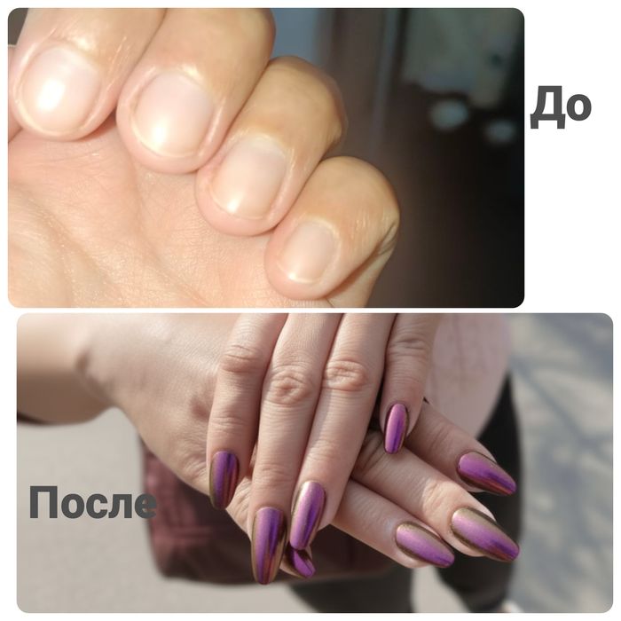Приглашаю вас к себе на маникюр