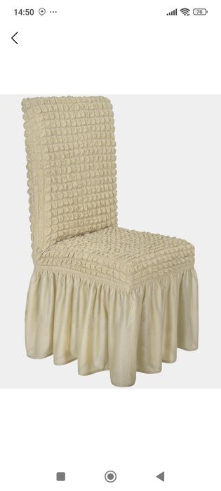 Чехлы для стульев 9 шт