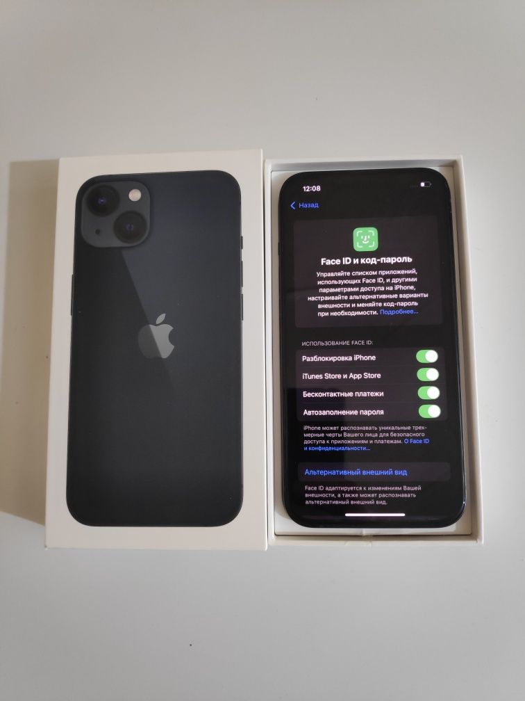 iPhone 13 Айфон 13 Apple A 15 Bionic 5G