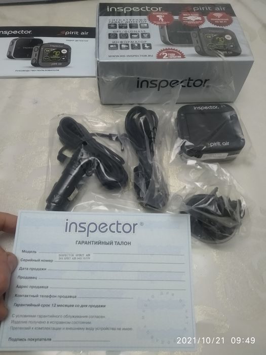 Inspector spirit air  wife antiradar radar detektor sochi z neolayn