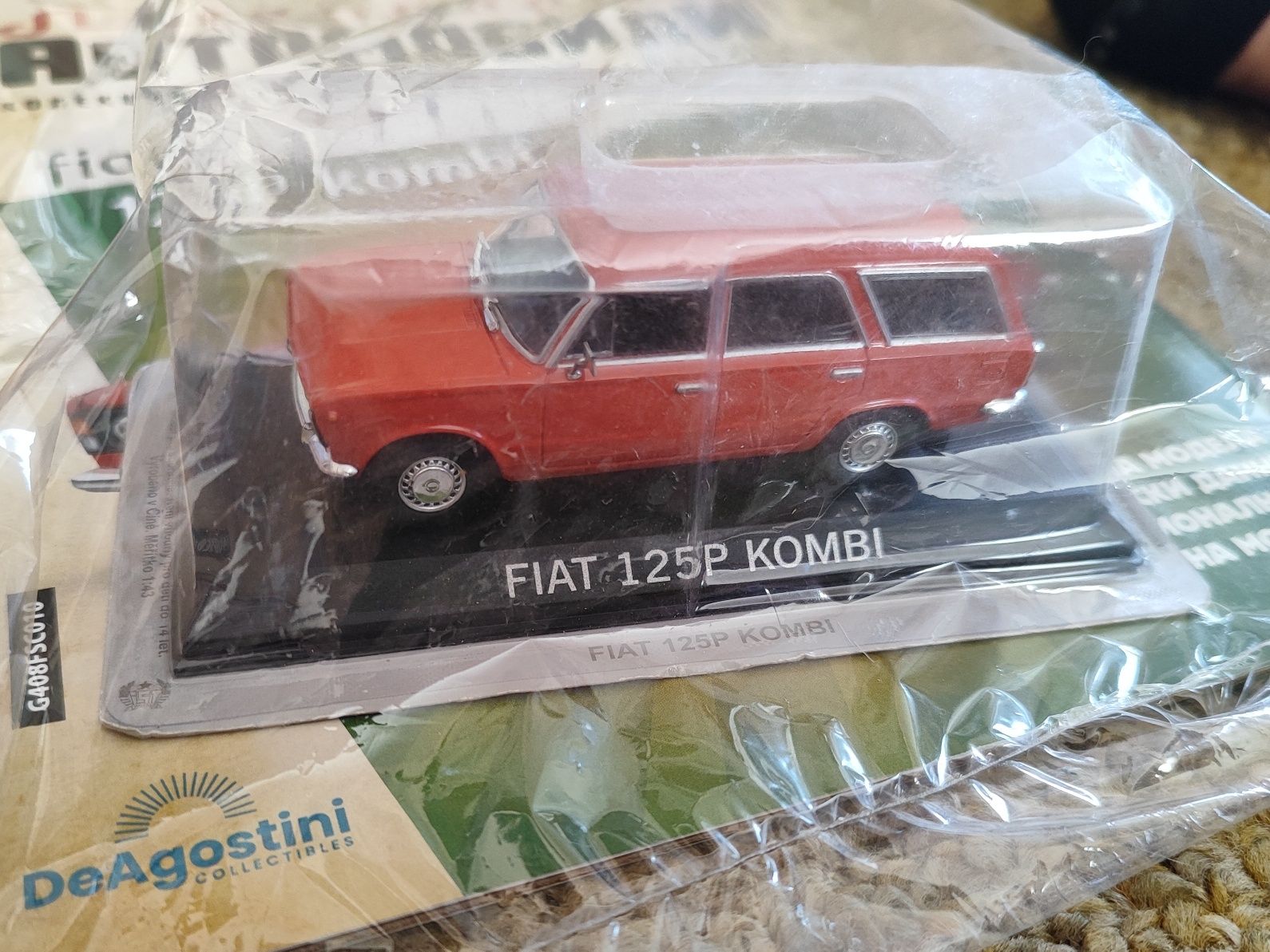 Фиат 125 Комби Легендарни автомобили Deagostini Брой номер 20