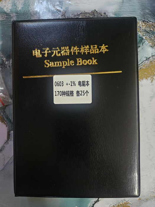 SMD конденсаторы книга набор 0603