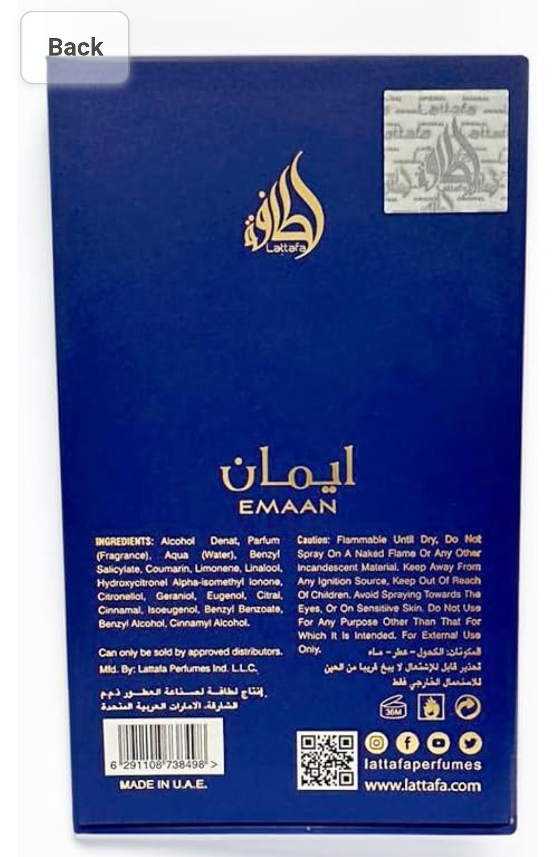 Lattafa Emaan unisex Arab parfume atir
