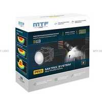 MTF Light   PRO Matrix System Bi-LED 3 6000k с подсветкой поворота