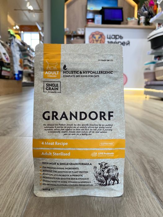 Сухой корм GRANDORF для кошек 400гр