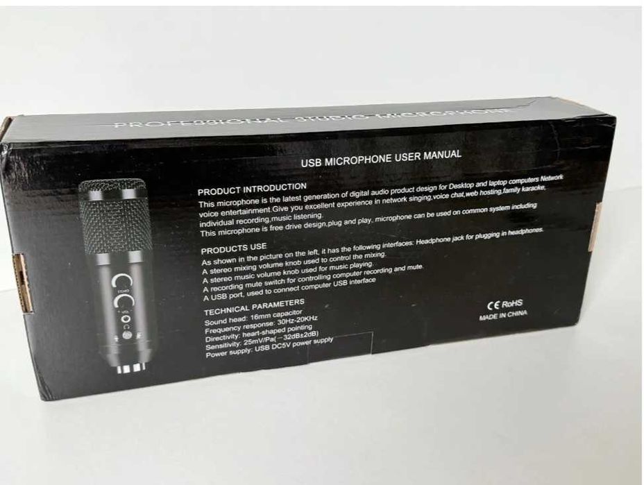 Microfon profesional de studio