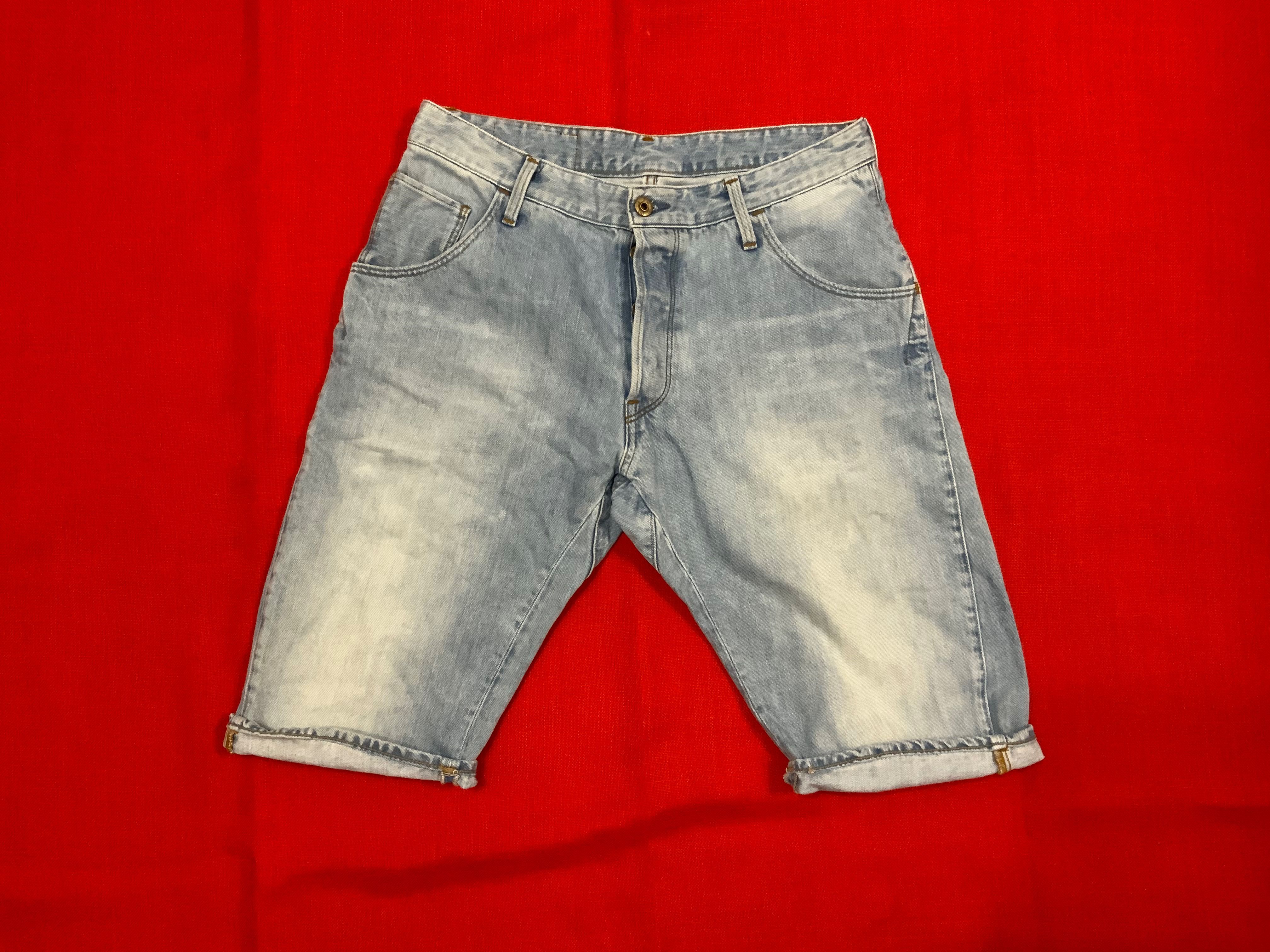 G-star-оригинални къси дънки 32-33 размер