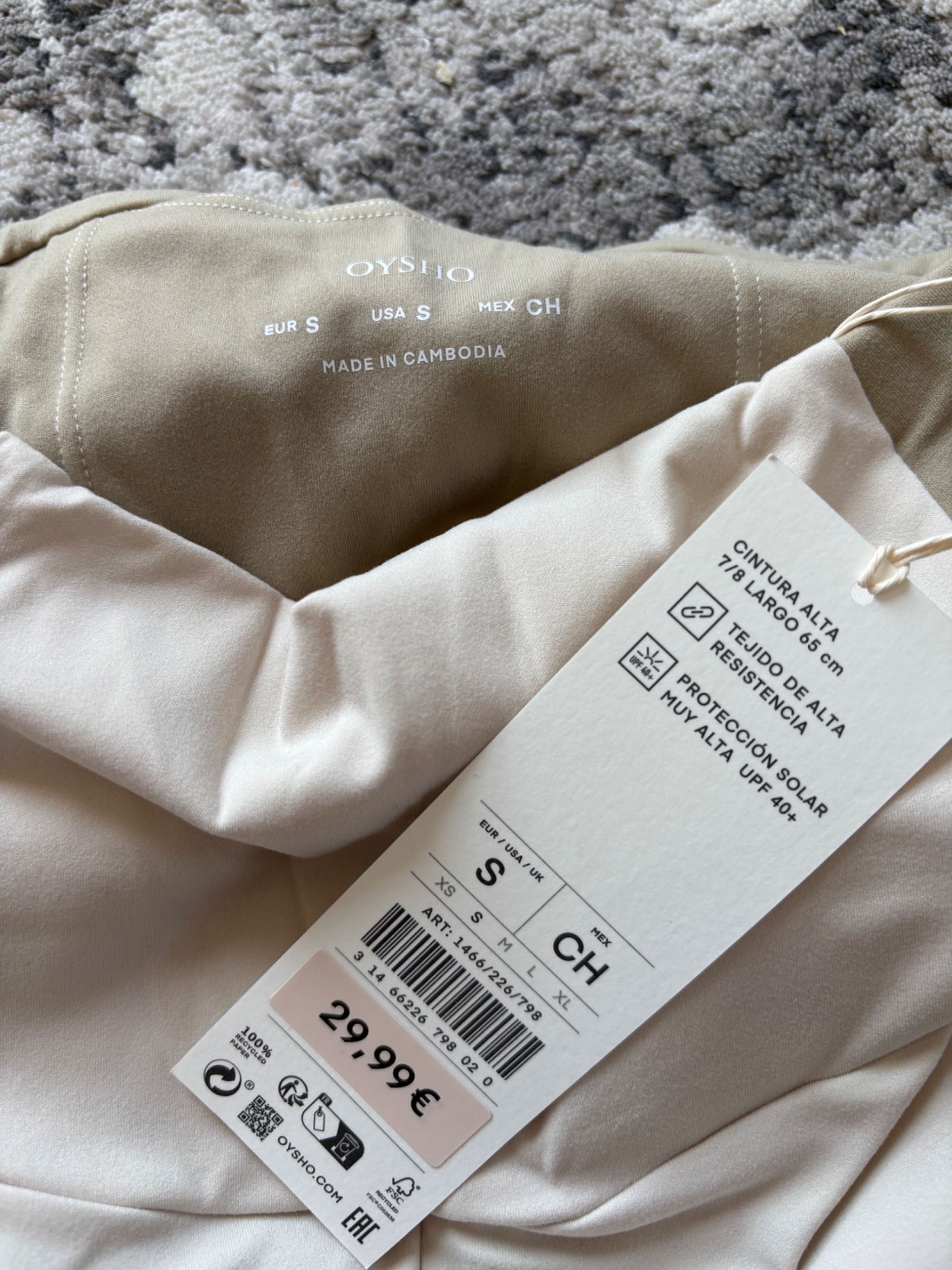 Клинове Comfortlux Oysho