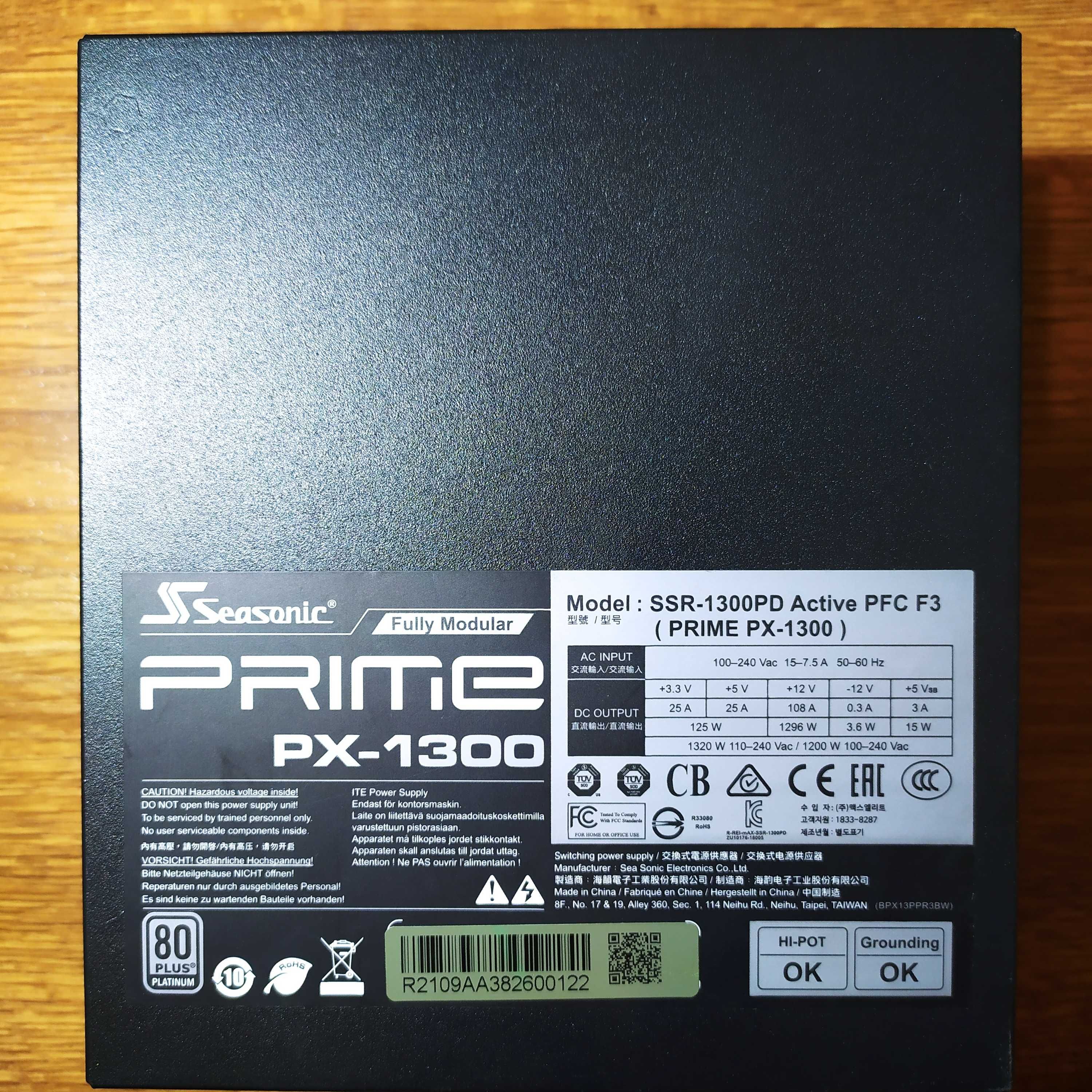 Захранване за компютър Seasonic PRIME PX Platinum 1300w - 10+ г. Гар.