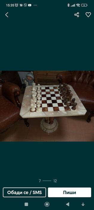 Шах и маса за шах от оникс