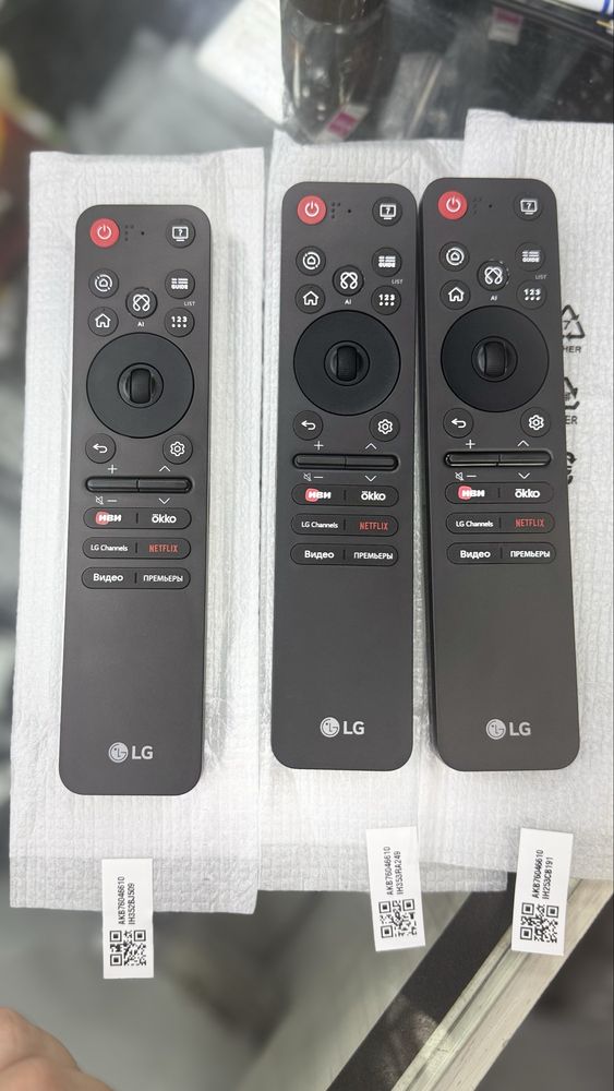 Lg pult /пульт для lg smart тв MR25