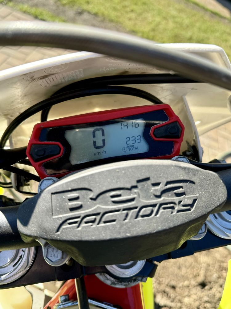 Beta Xtrainer 300