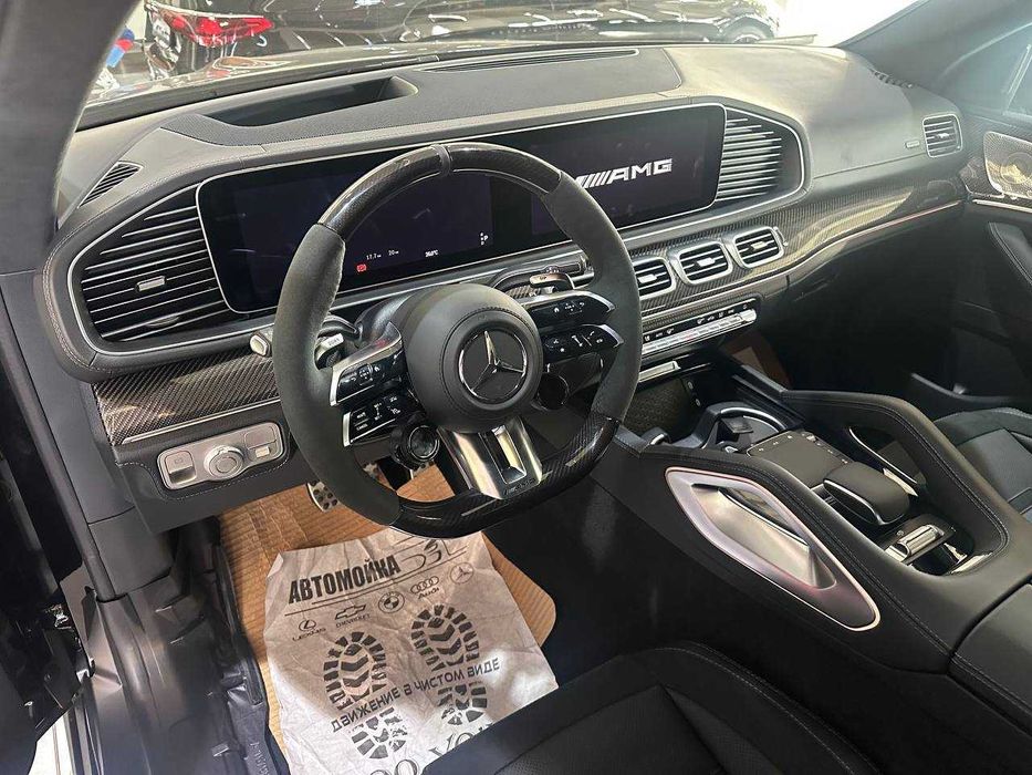 Mercedes-Benz GLE 53 4MATIC+ Coupe 2025!