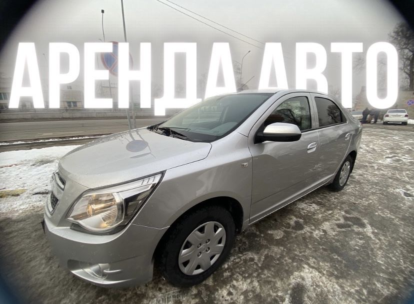 Депозитсыз | Таксиға АРЕНДА