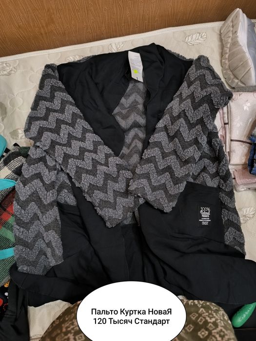 Продам Пальто Куртка Кашемир