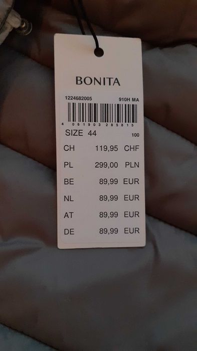 2 бр Bonita пухено дълго и късо яке-Л/ХЛ -44