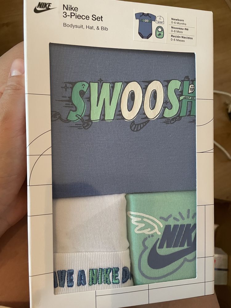 Сет от 3 части за момченце на Nike