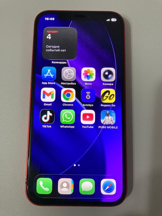 Продам Айфон 12 оригинал все