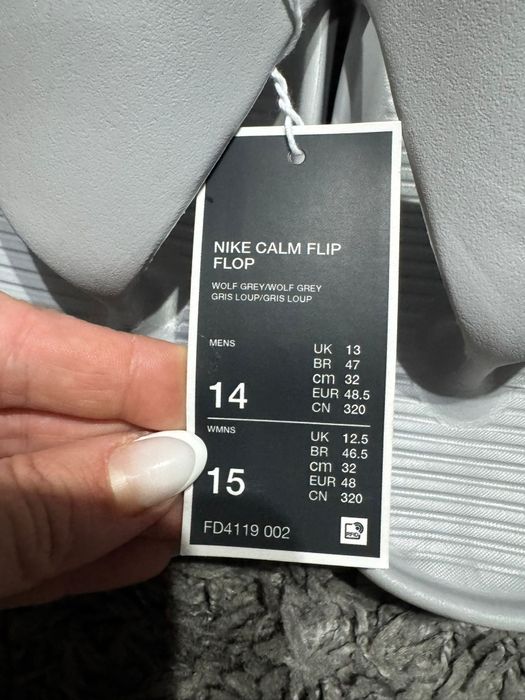 Nou cu etichetă:Șlapi Nike marimea 48.5