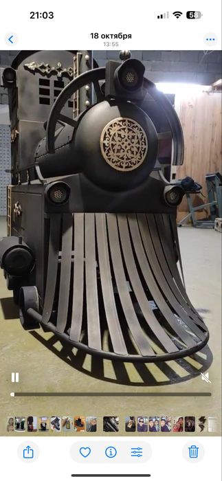 Мангал собственного производства