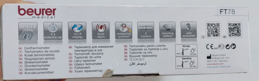 Termometru digital de ureche Beurer