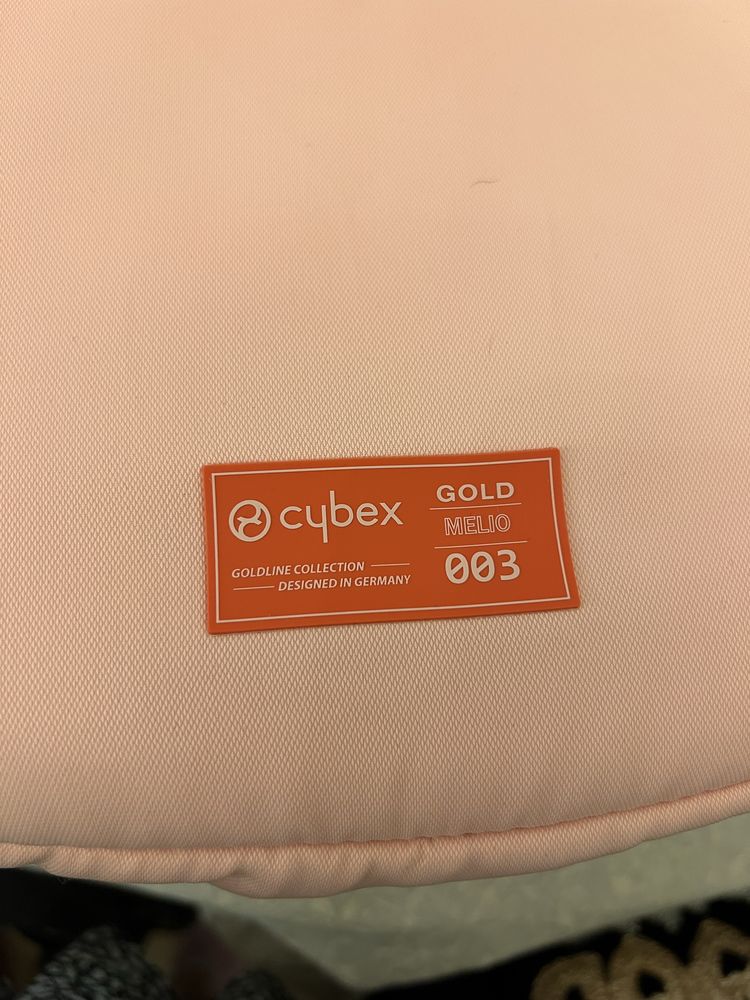 Кош за новородено Cybex Melio