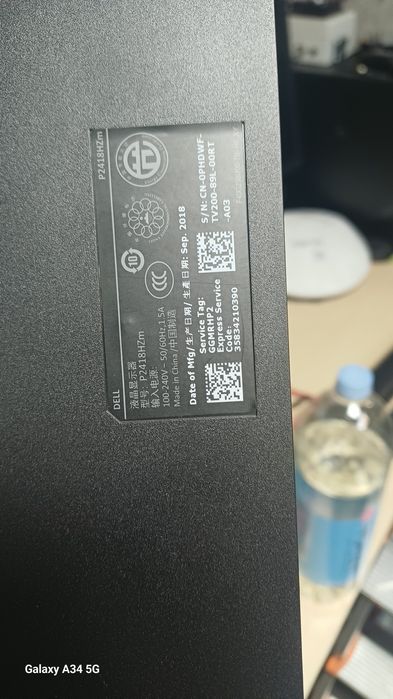 Monitor DELL p2418HZm