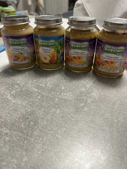 ПРОМОЦИЯ Бебешки пюрета и заготовки