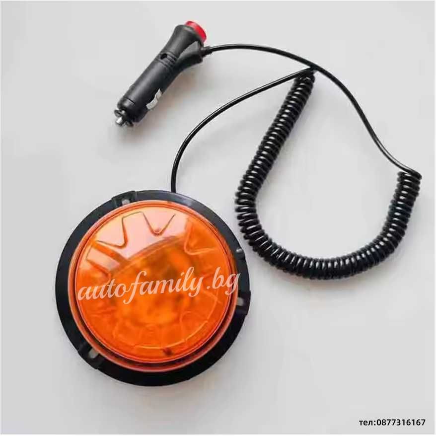 Аварийна сигнална LED лампа оранжево 20W 12V