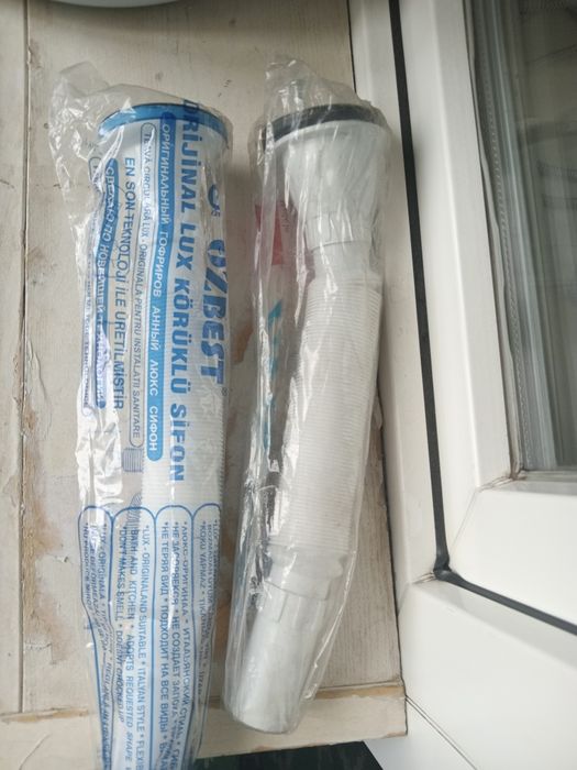 Сифон без стакана для раковины