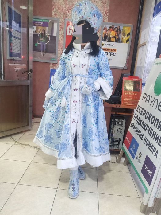 Qorbobo va Qorqiz kiyimlari