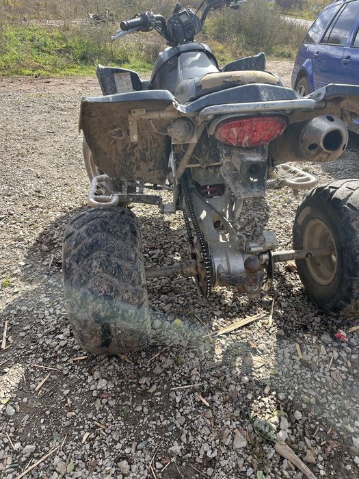 Atv hyosung TE 450