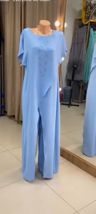Брючный кастюм небесный цвет