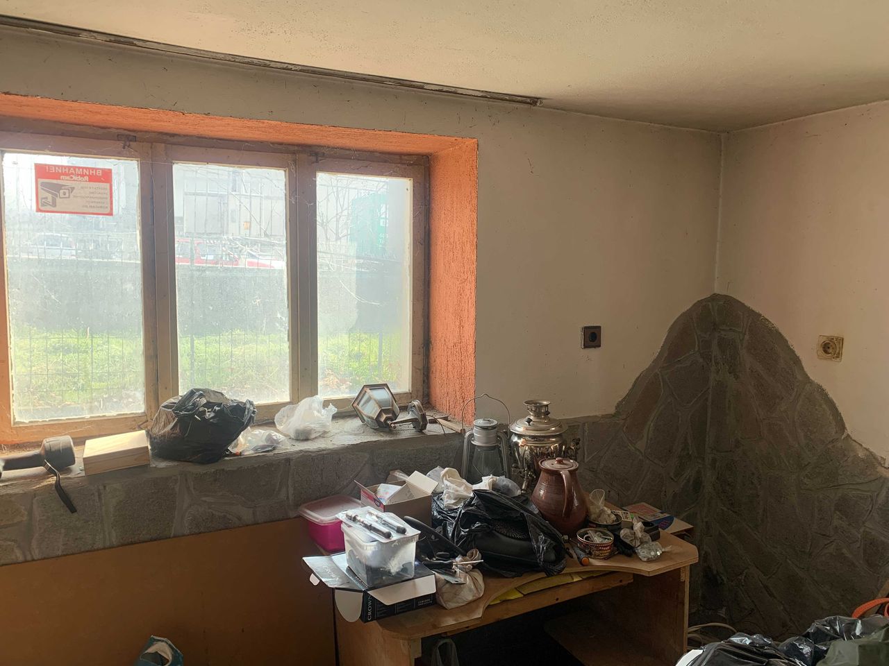 Продава се Етаж от къща в Карлово - 85 кв.м за 1260 €/кв.м - Снимка #15