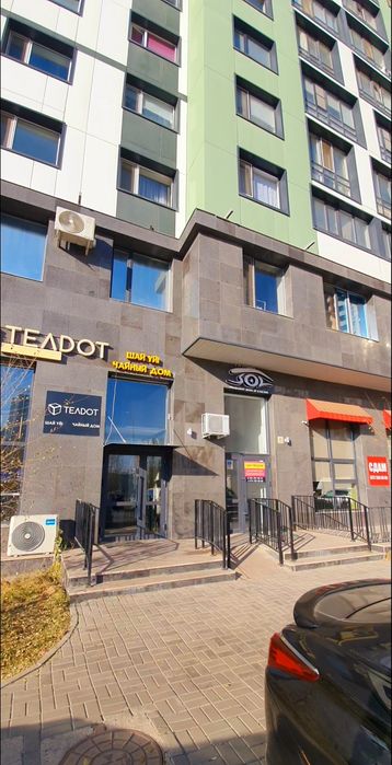 Сдаётся помещение