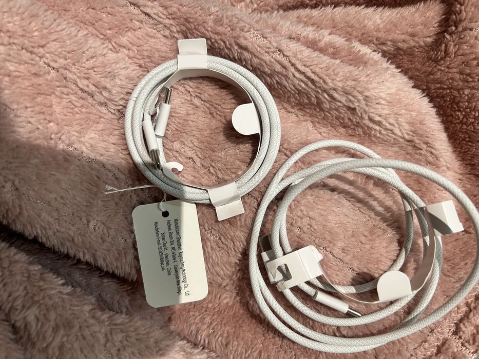 Cabluri de alimentare