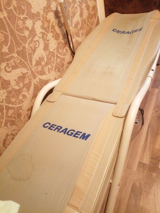 Массажёр  серагем