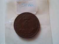 Moneda rara bronz 5 Milliemes din 1907 Libia Idris I